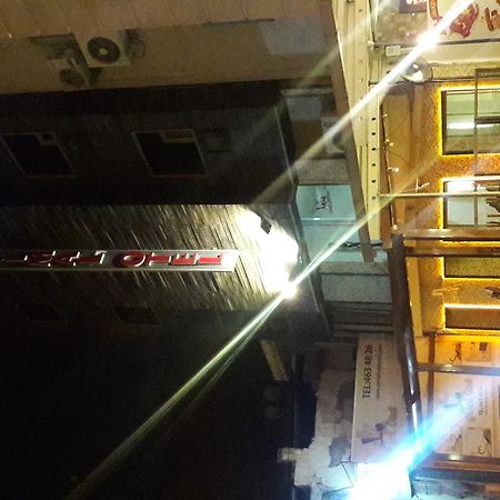 Simal Butik Hotel Izmir Exterior photo